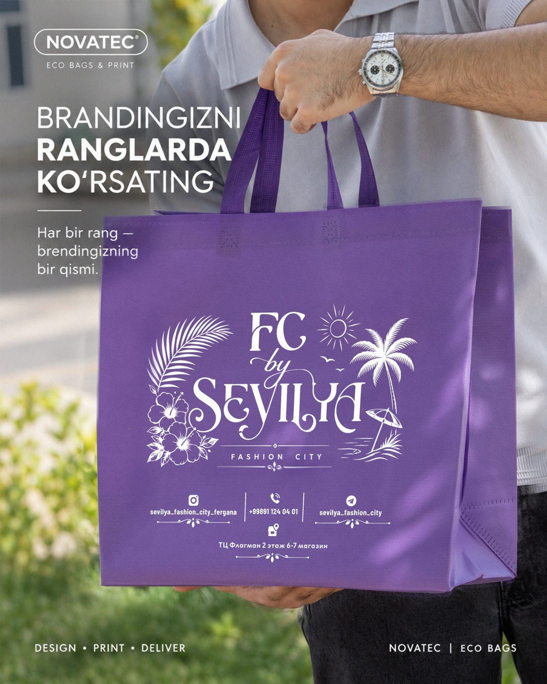 Sevilya Fashion City